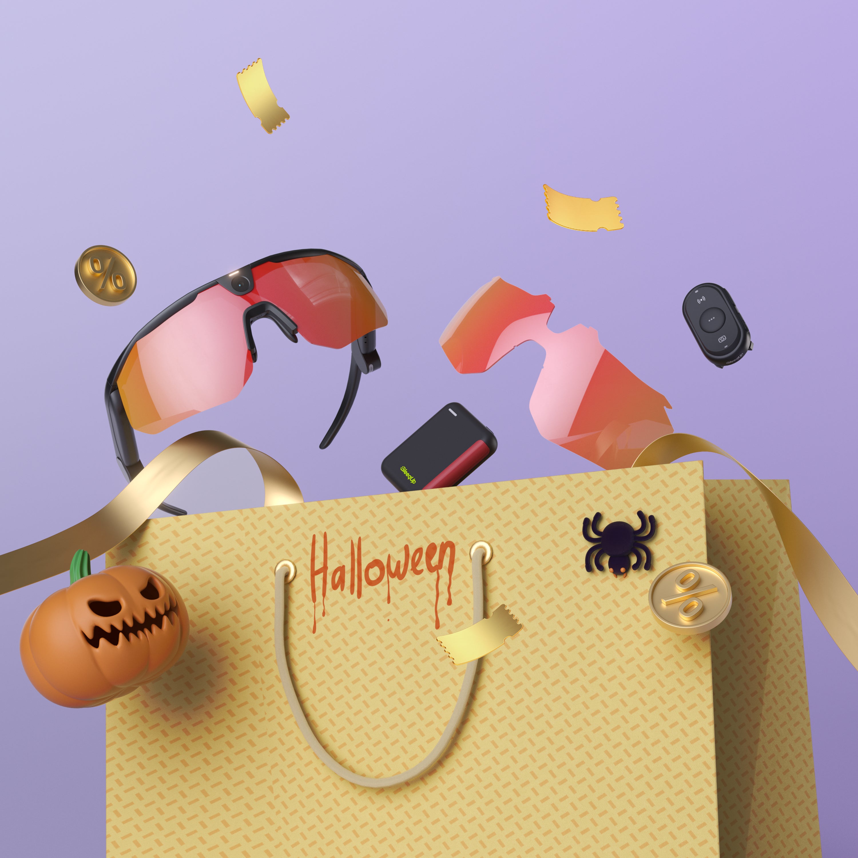 باقة الهالوين الحصرية ب