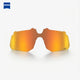 BleeqUp Ranger ZEISS Lens Orange